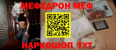 кокаин VHQ Донецк