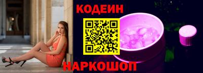 MDMA Premium VHQ Донской