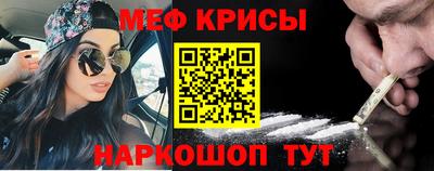 прущая мука Заволжье