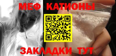 MDMA Premium VHQ Донской