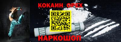 MDMA Premium VHQ Донской