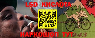 MDMA Premium VHQ Донской