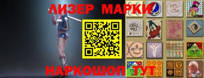мет Заводоуковск