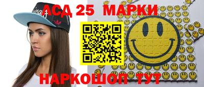 MDMA Premium VHQ Донской