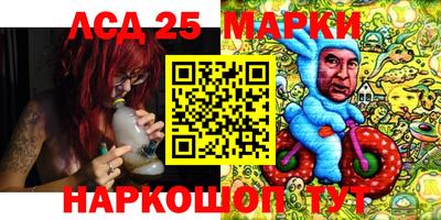 MDMA Premium VHQ Донской