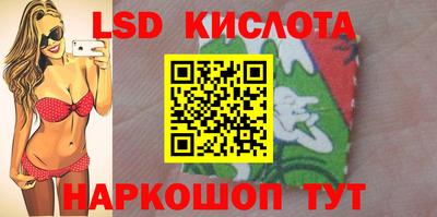кокаин VHQ Донецк