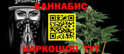 кокаин VHQ Донецк