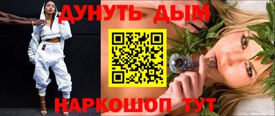 дживик Дубна