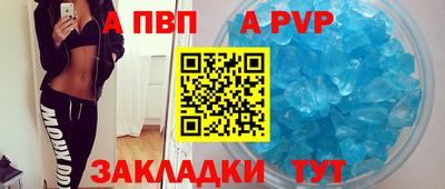 кокаин VHQ Донецк