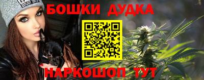кокаин VHQ Донецк