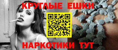 кокаин VHQ Донецк