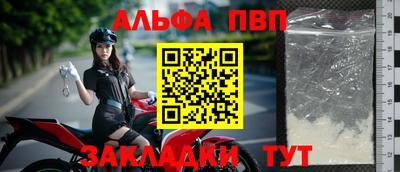 кокаин VHQ Донецк