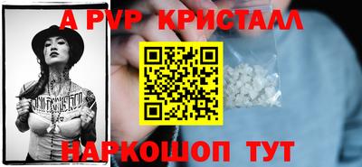 MDMA Premium VHQ Донской
