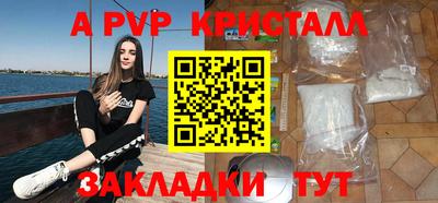 дживик Дубна