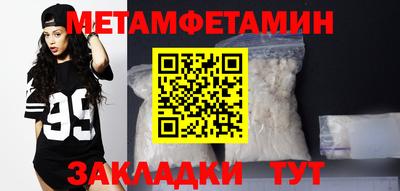 MDMA Premium VHQ Донской