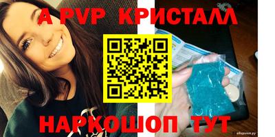 MDMA Premium VHQ Донской