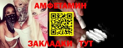 герыч Жуковский