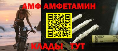 кокаин VHQ Донецк