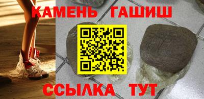 герыч Жуковский