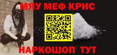 дживик Дубна