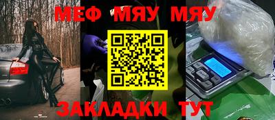 герыч Жуковский