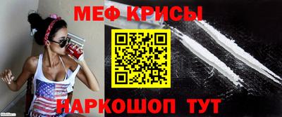 кокаин VHQ Донецк